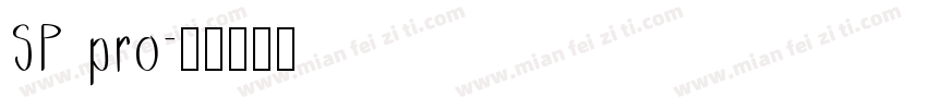 SP pro字体转换
